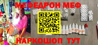 мдпв Жуковский