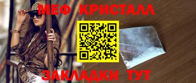 мдпв Жуковский