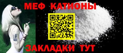 амф Заводоуковск