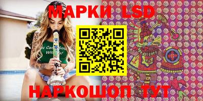 каннабис Заволжье