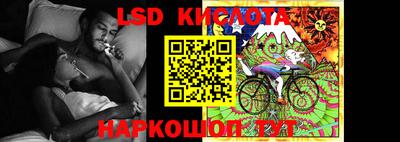 каннабис Заволжье