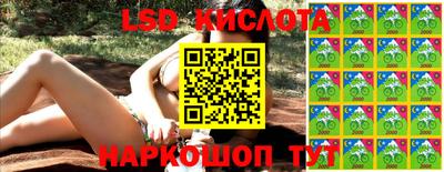 мдпв Жуковский
