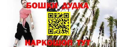 амф Заводоуковск