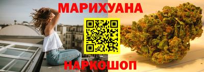 амф Заводоуковск