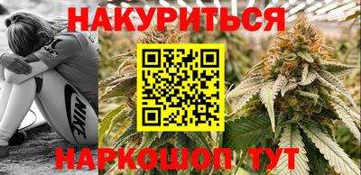 амф Заводоуковск