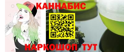 амф Заводоуковск