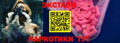 амф Заводоуковск