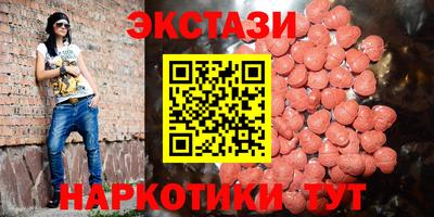 каннабис Заволжье