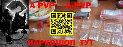 мдпв Жуковский