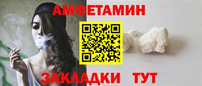 мдпв Жуковский