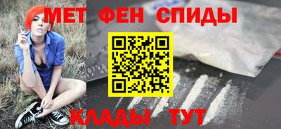 амф Заводоуковск