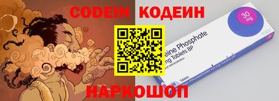 каннабис Заволжье
