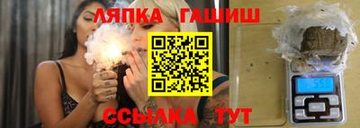 амф Заводоуковск
