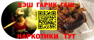 каннабис Заволжье