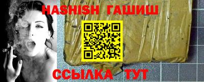 мдпв Жуковский