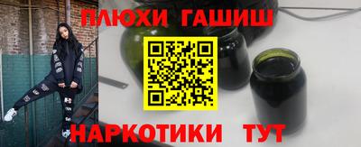 амф Заводоуковск