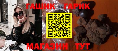 амф Заводоуковск