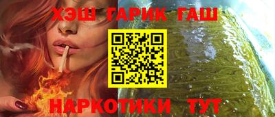 амф Заводоуковск