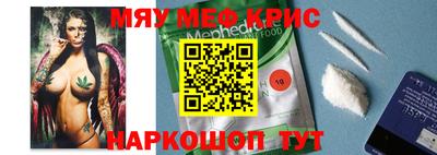 амф Заводоуковск
