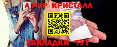 мдпв Жуковский